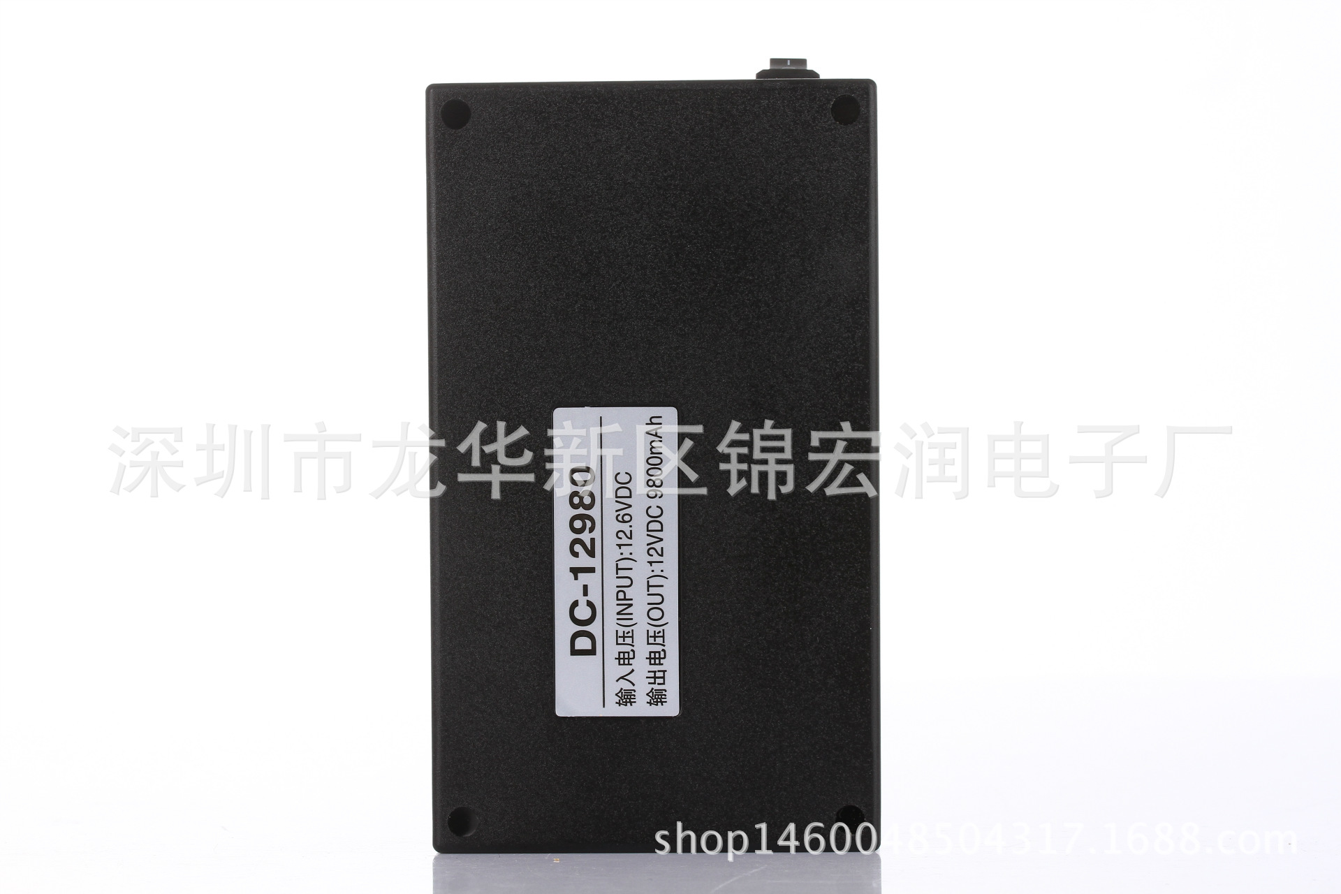12V锂电池（9800mAh）黑色胶壳可充电锂电池 路灯仪器LED灯备用电