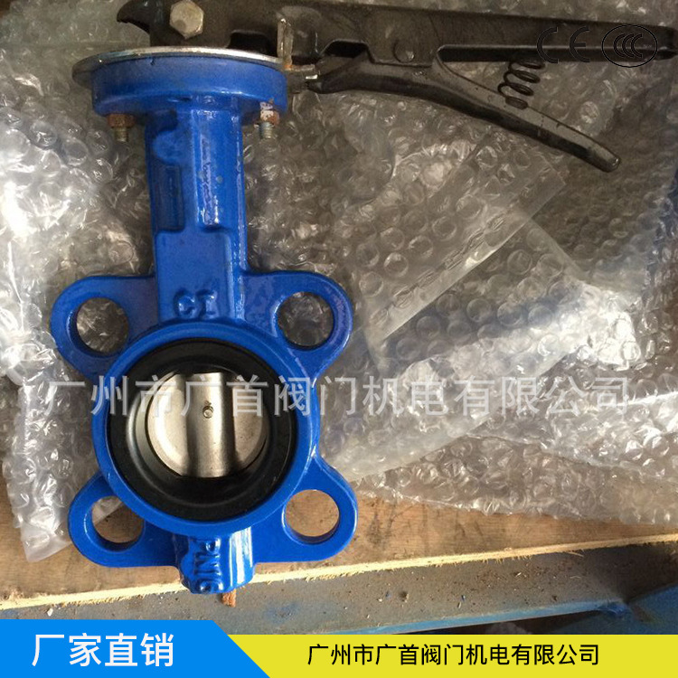 D71X不锈钢板对夹式蝶阀/日标凸耳蝶阀/法兰蝶阀 耐酸碱污水