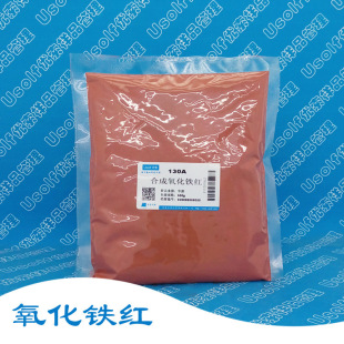 �����F�t �ϳ������F�t �����F �P�t  130A 190 F110 500g/��