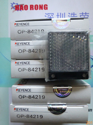 供应OP-84219 反光板 原装正品,价格商议|ru