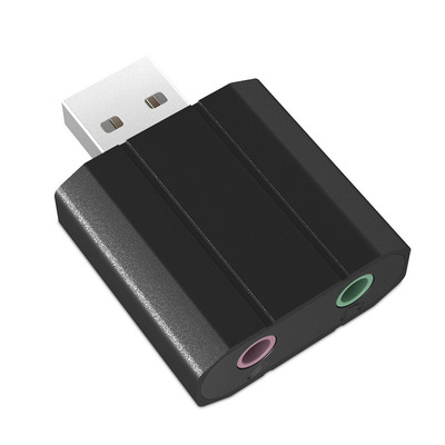 USB声卡；USB外置声卡台式机电脑笔记本PS4独立外接声卡免驱专利|ms