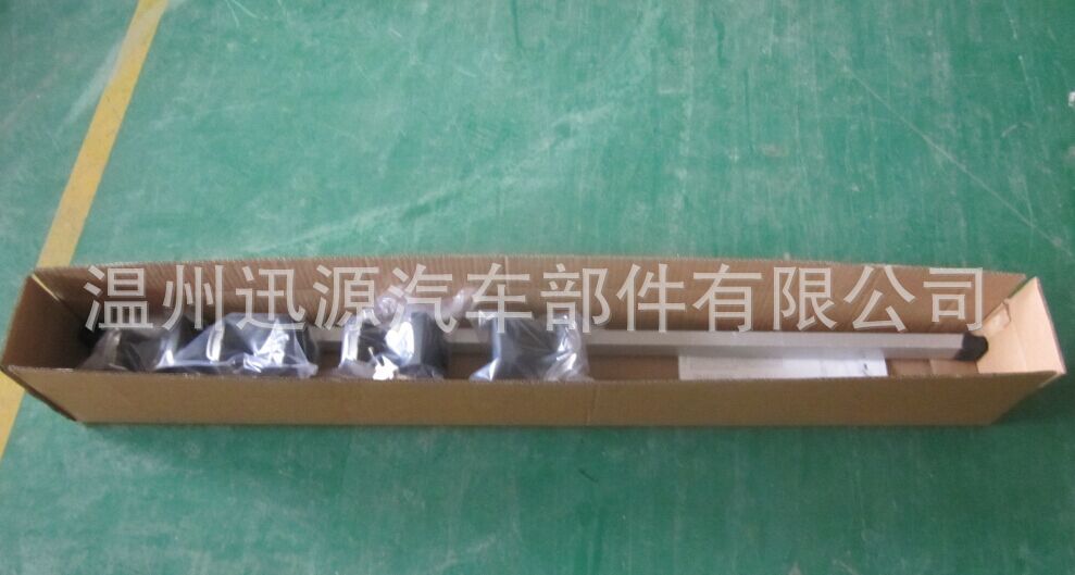 QQ图片20170306151809