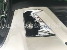 适用于17款荣放RAV4前雾灯罩尾灯框装饰亮条RAV4荣放前雾灯改装件