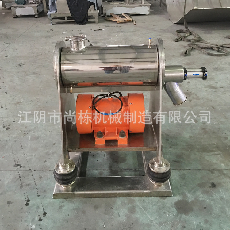 专业生产 粉碎机 不锈钢粉碎机 WFM-振动微粉碎机