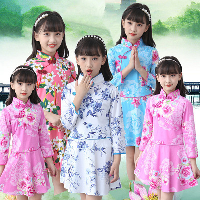 儿童旗袍秋古装领舞蹈服演出服女孩子裙子女童旗袍90-160码童装|ms