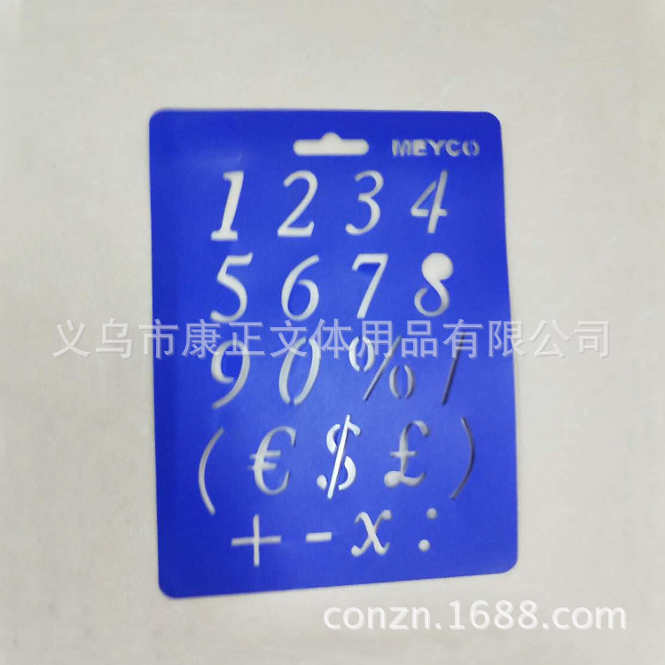 QQ截图20171021155839