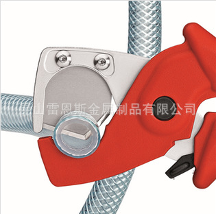 凯尼帕克(KNIPEX)塑胶管切管器(剪切软管和导线管)90-20-185