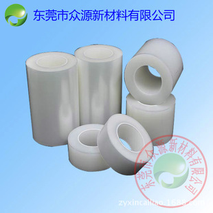 �Ԅ��Ś� �Ѓ���LCDҺ���@ʾ�� ���� �|�������汣�o��PE�W�y�N