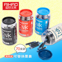 �ۺ�䓹Pī�Һ�ɫ/�{ɫ/ī�{����Qһ����ī��INK013/INK006���l