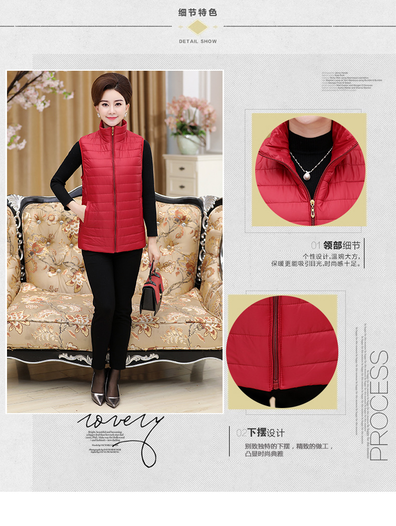 Gilet femme PAPILLON ITAN en Polyester - Ref 3317370 Image 13