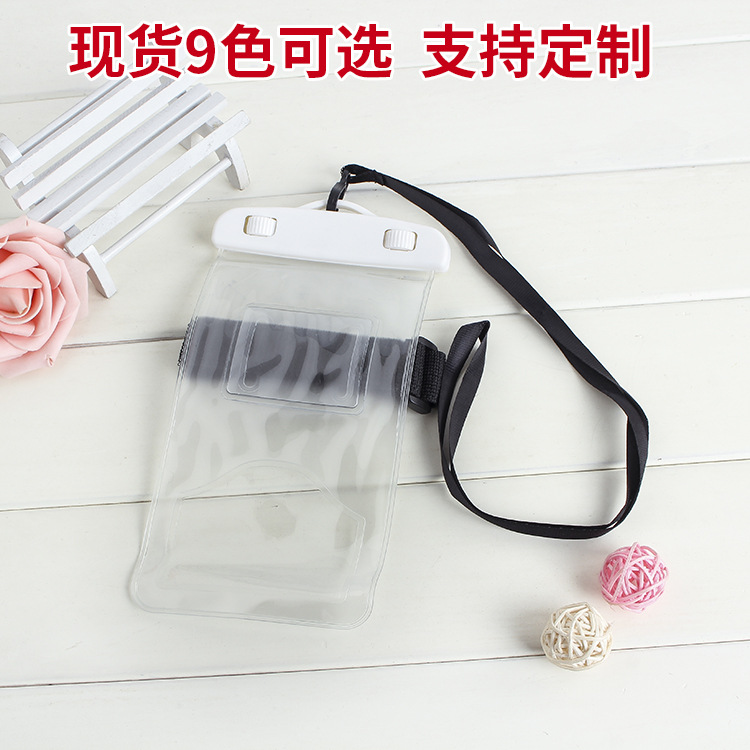 PVC材质Iphone7纯色触屏手机防水袋游泳户外臂带挂脖防水手机套|ms