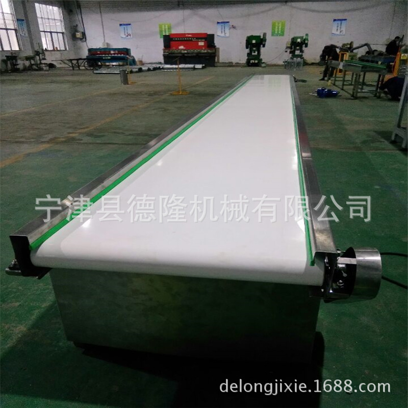 鲜豆角传送带运输机食品包装物流电商分拣线 铝型材网带输送机