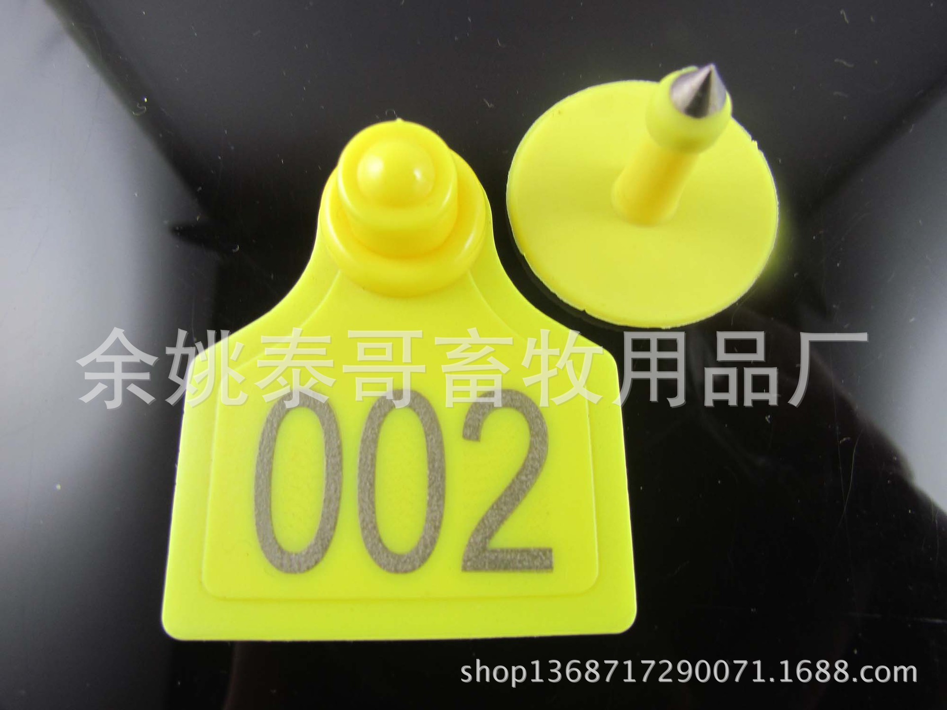 精品保护头、猪耳标，猪耳牌，猪耳号，尺寸51*43mm