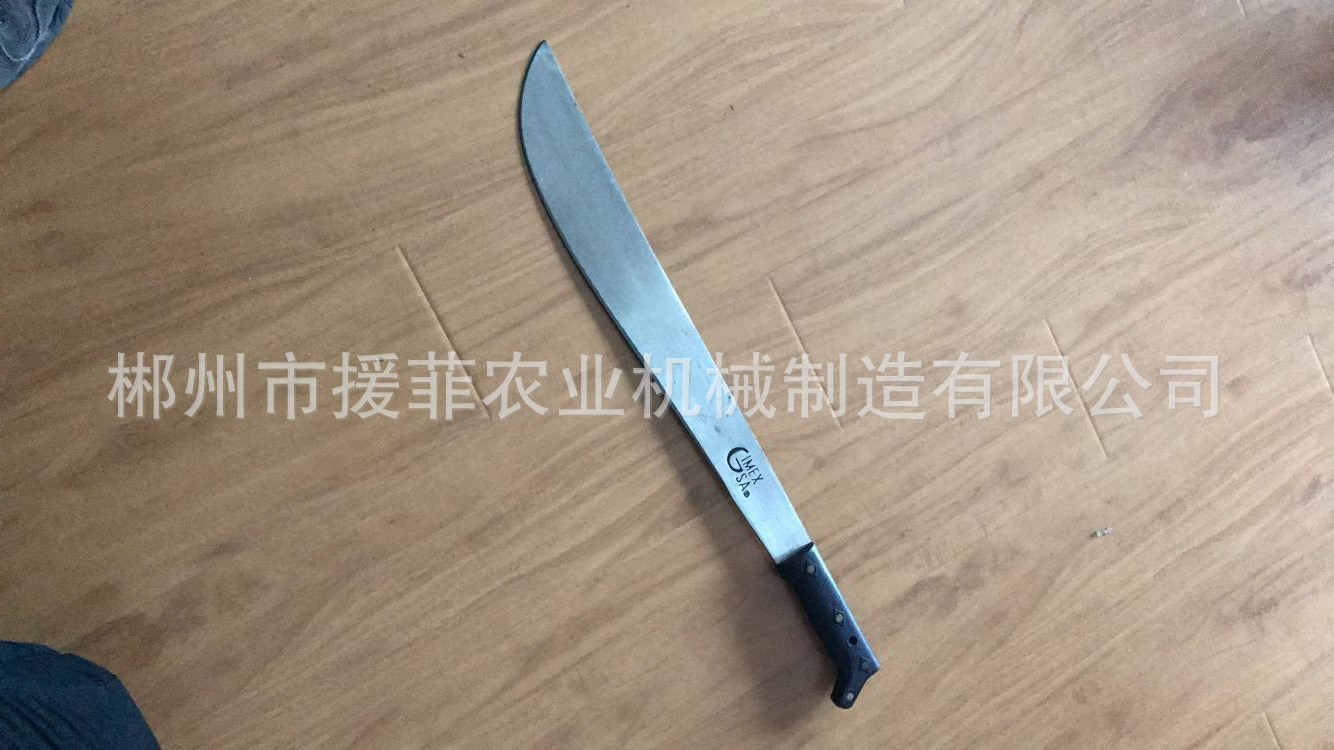 出口非洲甘蔗刀  M2222马来西亚棕榈刀，油棕刀MACHETE  甘蔗刀