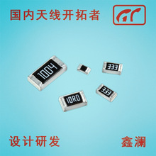���� �o�U��ĤоƬ��� RC1210JR-0747RL�o�U�NƬ���  ���u