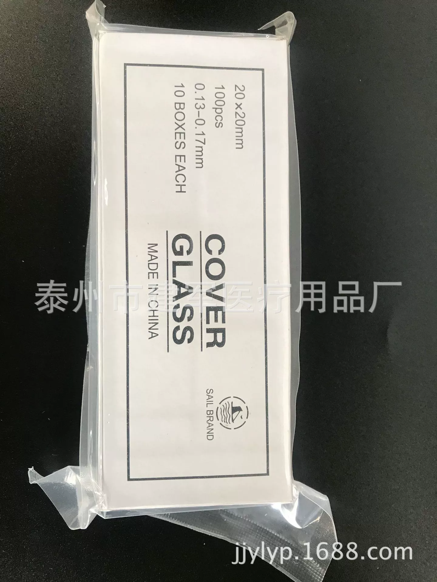 18 20 22 24 32 50 мм аксессуары для микроскопа стеклянная крышка полные спецификации