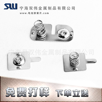 Specializing in the production hardware Shrapnel Plug Battery sheet hardware lamps and lanterns Battery Shrapnel Battery spring