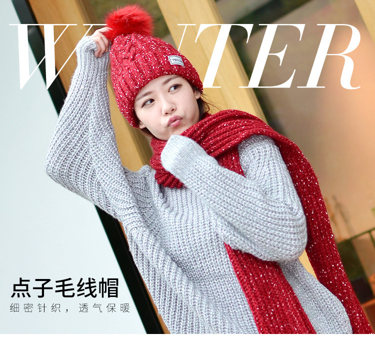 第一款帽子和围巾_01