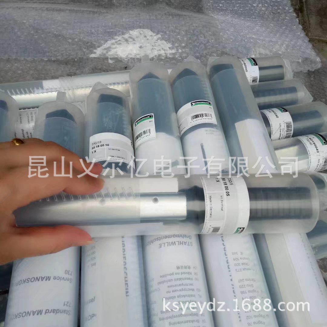 达威力扭矩扳手工具可换头式50030080高碳钢防爆单头大800大扭力