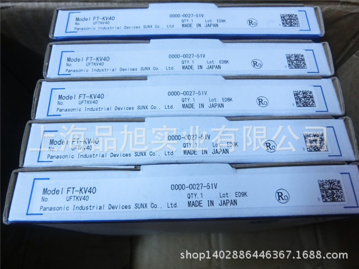 Panasonic松下SUNX神视 全新正品原装 FT-KV40 狭光光纤 透过型