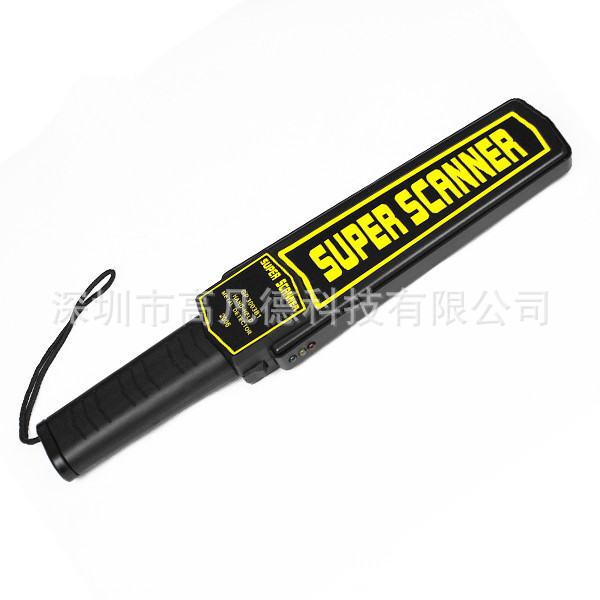 GP3003B1手持式金属探测器 声光报警带振动探测器