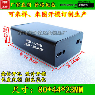 ��Ʒ�|USB�Դ�X�⚤�Ӿ���С�X�� �����X���X�Ͳ��⚤80*44*23mm