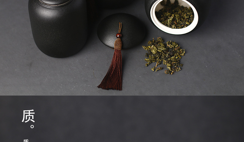 老丈人茶叶罐流苏大中小_09