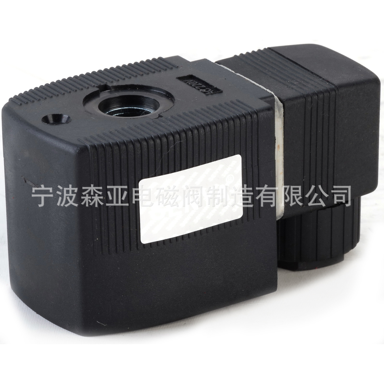 阀门配件BD-A电磁感应线圈  电感线圈