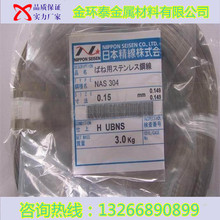 ���n304�M�ڲ��P䓾�  �ľ���Ƶ� ����ȫ