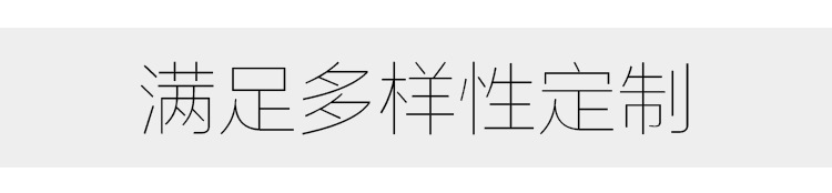T����ӡ�C_25