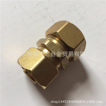 广东联塑铝塑复合管铜接头配件等径直通一级代理厂价直供品质保证