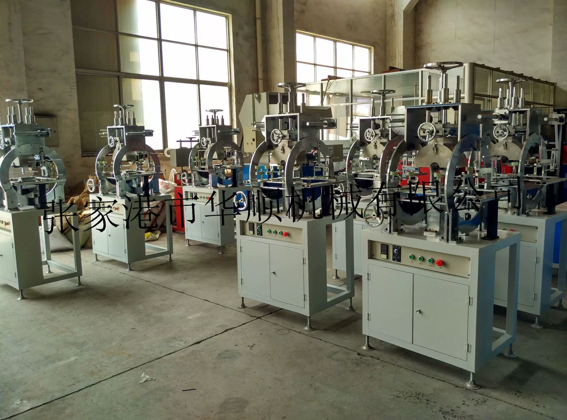 现货供应PVC封边条注塑机木纹转印机