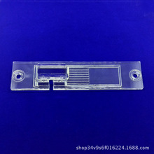 江淮同悦RS专用车牌灯倒车后摄像头探头底座行车记录仪支架外壳