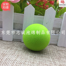 辅助包装材料;海绵;收纳袋收纳包