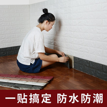 С�ߴ����_��������ճpvc��ˮ����3D���ݠ��N�͏d�������ҵ��_��