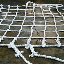 厂家批发 尼龙网 白色 起重吊网 涤纶吊货网12T 防止物体坠落