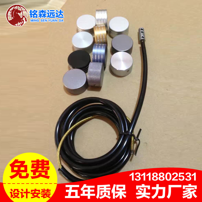 玻璃隔断墙五金配件 高隔断百叶旋钮 手动旋钮 厂家直销|ms