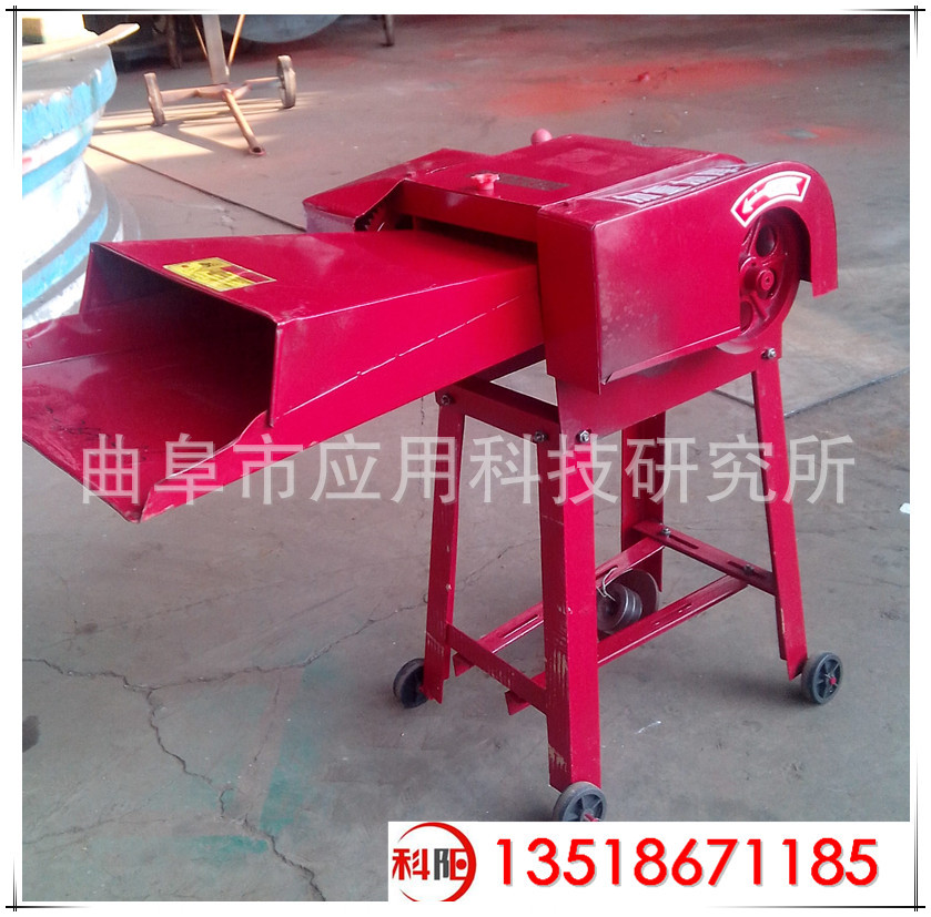 ＺＣ-1型铡草机