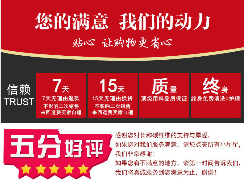 QQ截图20170516162601