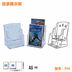 754 头图-小图