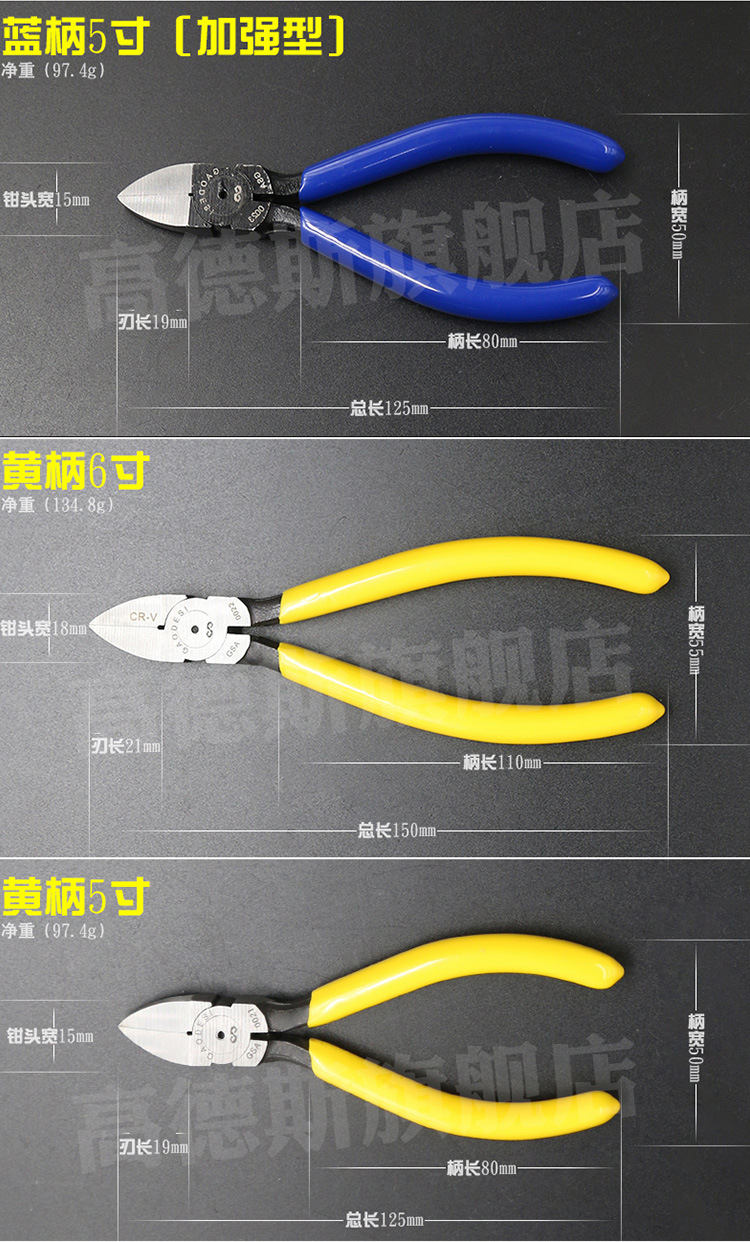 更新详情750jpg_15