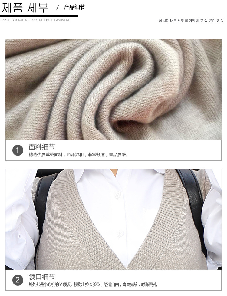 Gilet femme en Tricot - Ref 3318261 Image 32