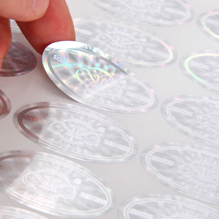 防伪标 透明标签激光防伪镭射标签干胶全息不干胶标定制封口标