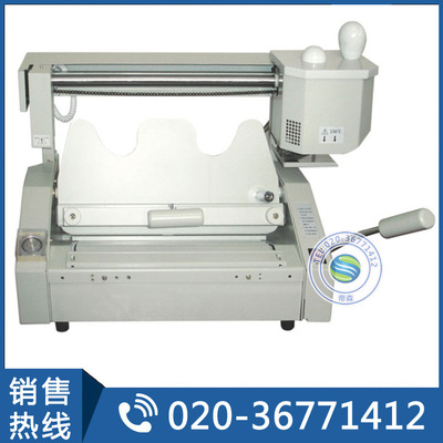 广州T30型台式A4无线胶装机 桌面式无线胶装机 手动小型胶装机|ru