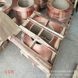 C1100�F؛���~��0.5mm���~�� ��늼��~Ƭ1.0 2.0 3.5mmR���~�펧