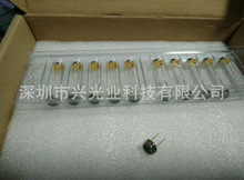 OSRAM��������-����ؽ���ԭװBPW21 550nm 350-820nm