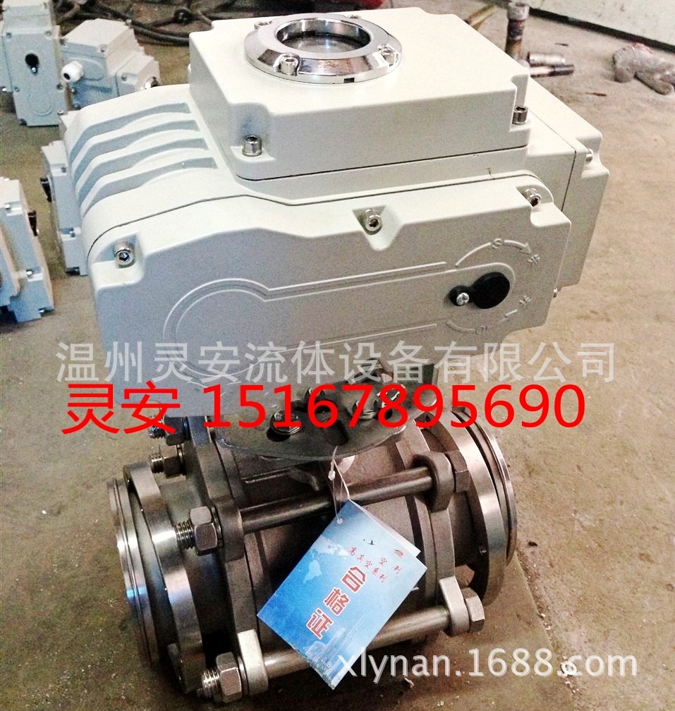 DN100电动真空球阀 GUD国标真空负压不锈钢铸钢电动卡套真空球阀