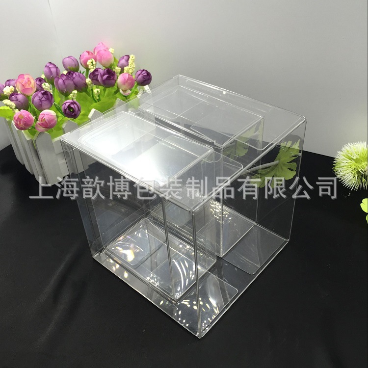 【厂家定制】PVC包装盒 PP磨砂盒子 PET透明塑料盒 PVC折盒