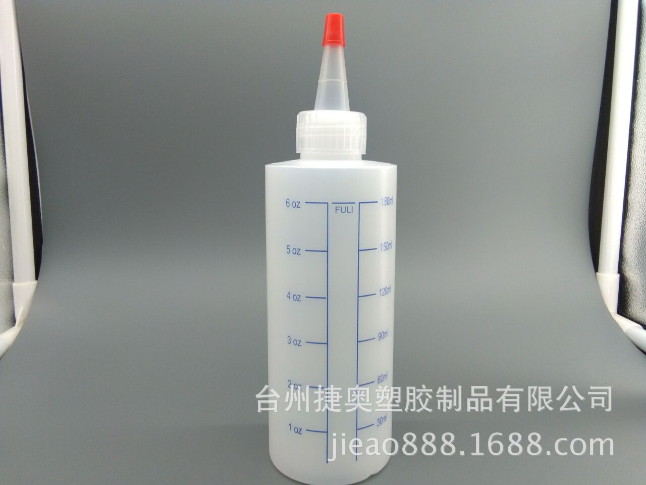 QQ图片20170704084243