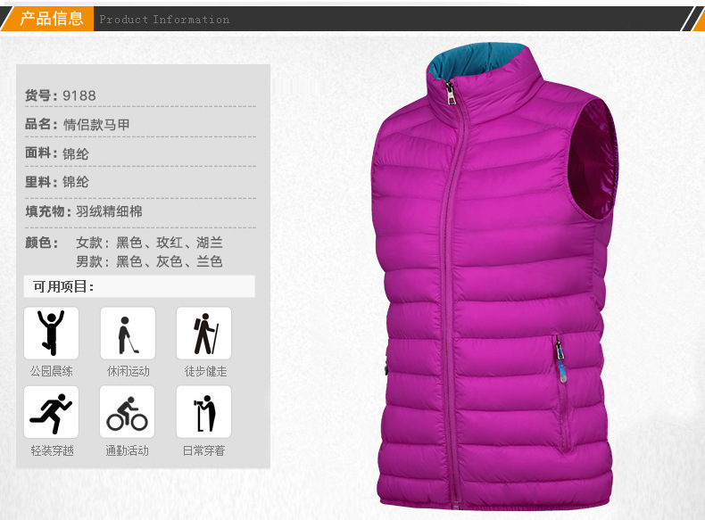 Gilet femme en Mélange de fibres chimiques - Ref 3316848 Image 16